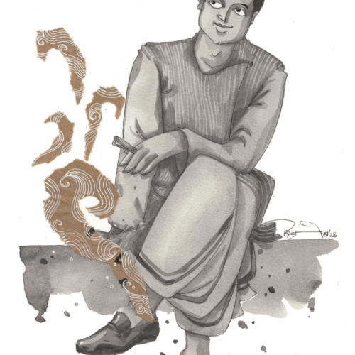 Subrata